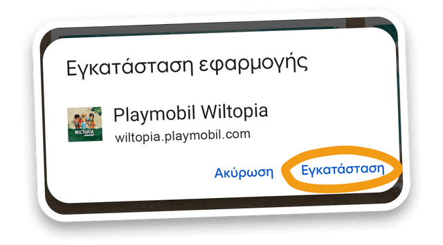 Alt Text