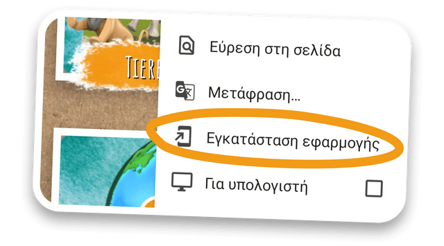 Alt Text
