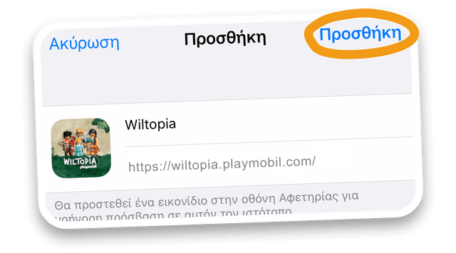 Alt Text